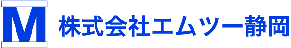 株式会社エムツー静岡